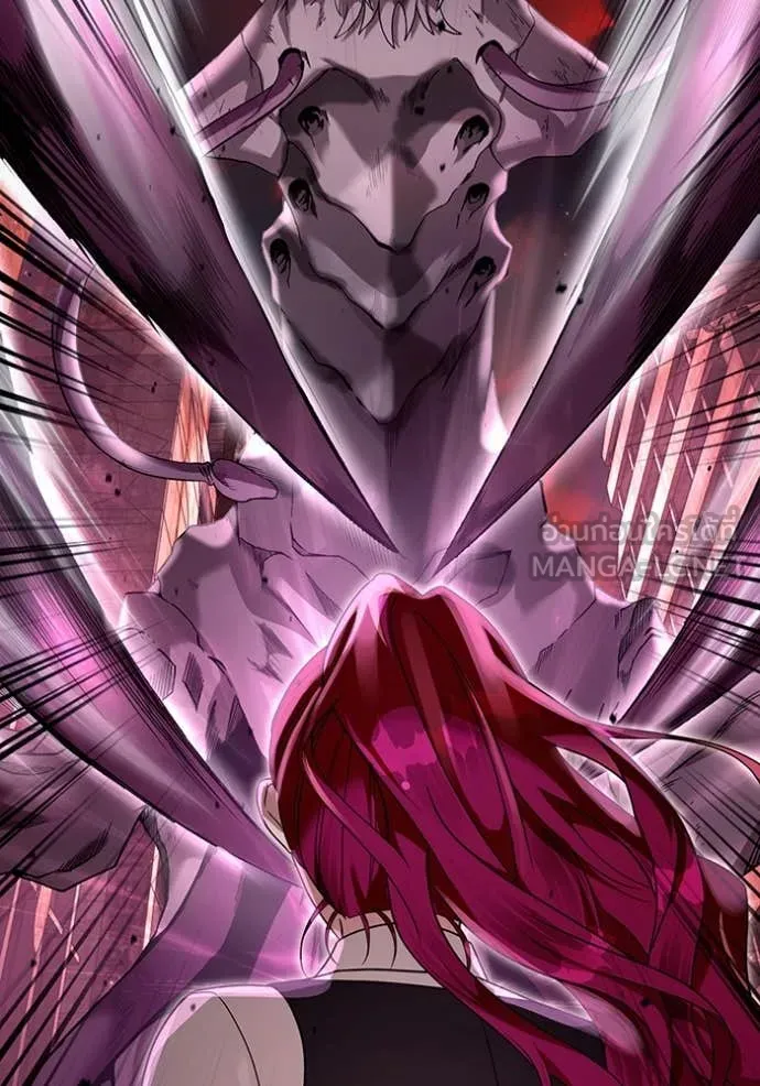 The Delusional Hunter In A Another World ตอนที่ 41 51