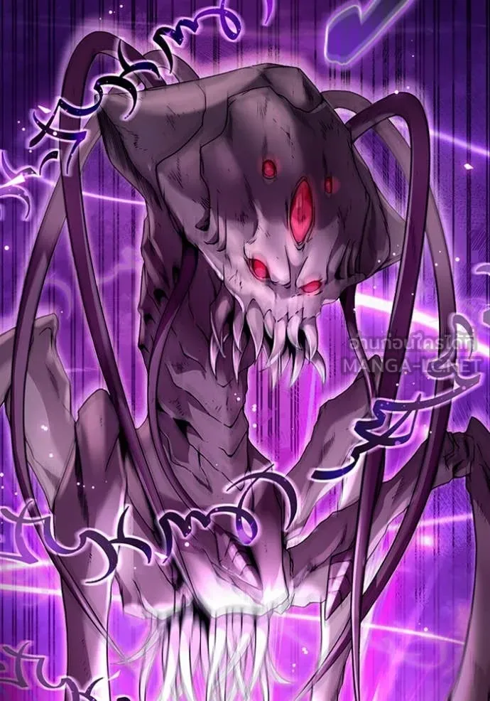 The Delusional Hunter In A Another World ตอนที่ 41 60