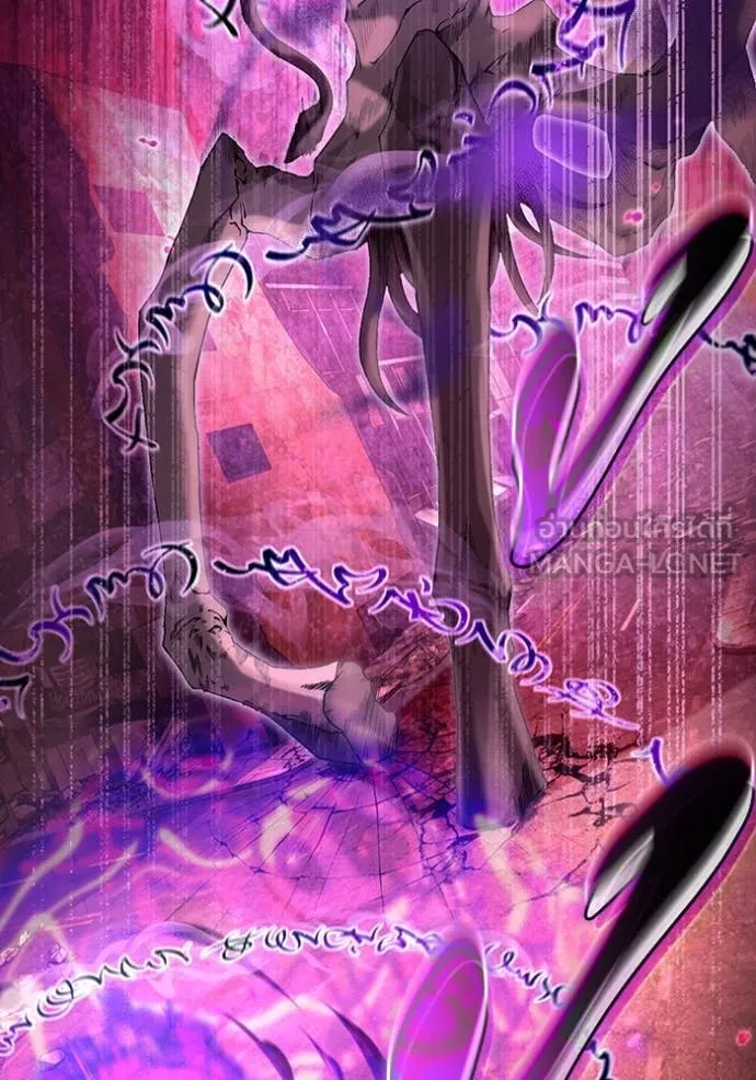 The Delusional Hunter In A Another World ตอนที่ 41 68