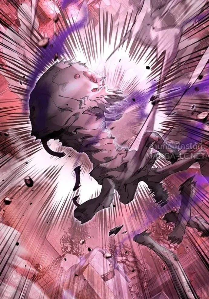 The Delusional Hunter In A Another World ตอนที่ 41 74