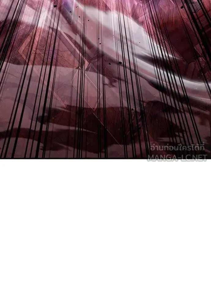 The Delusional Hunter In A Another World ตอนที่ 41 75