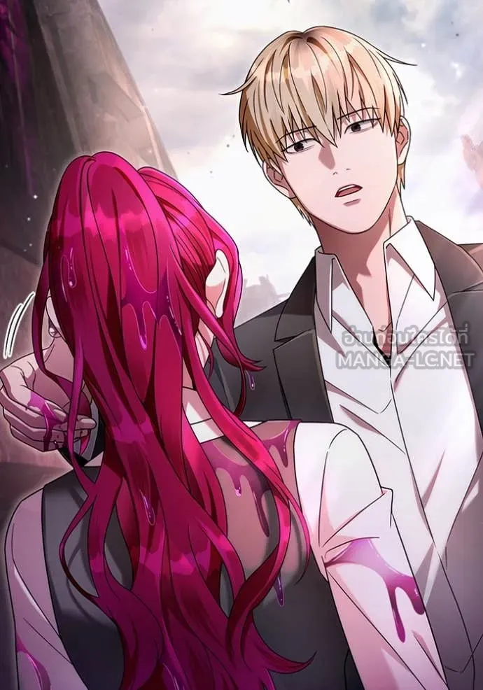 The Delusional Hunter In A Another World ตอนที่ 41 139