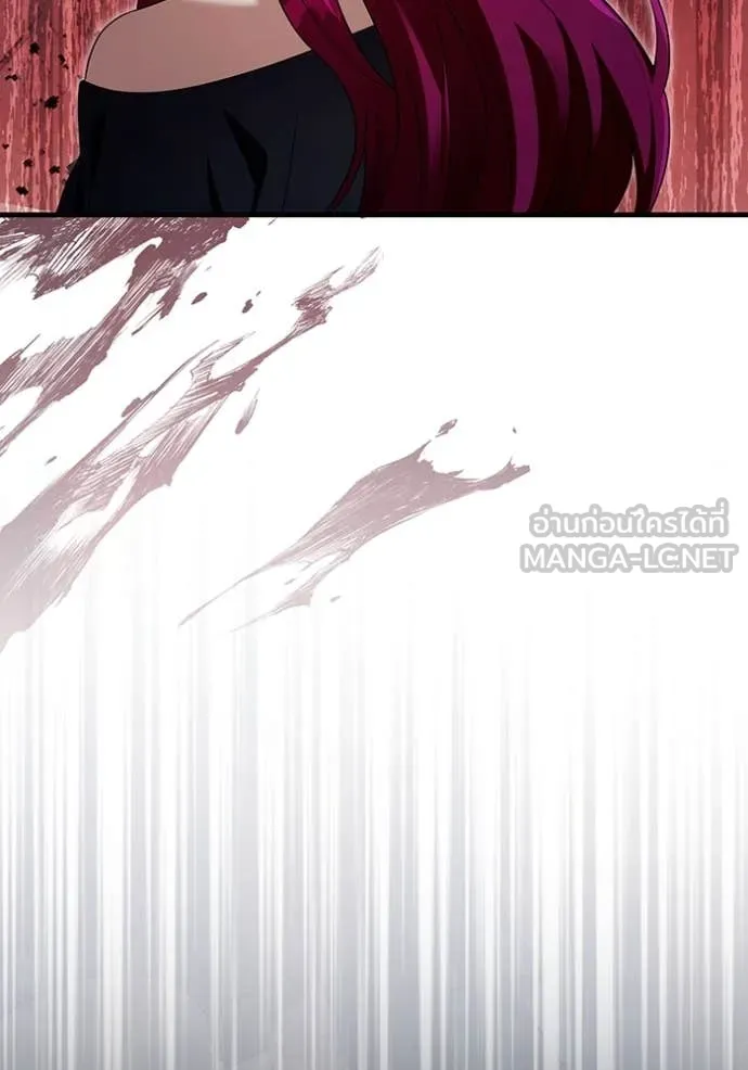 The Delusional Hunter In A Another World ตอนที่ 42 51