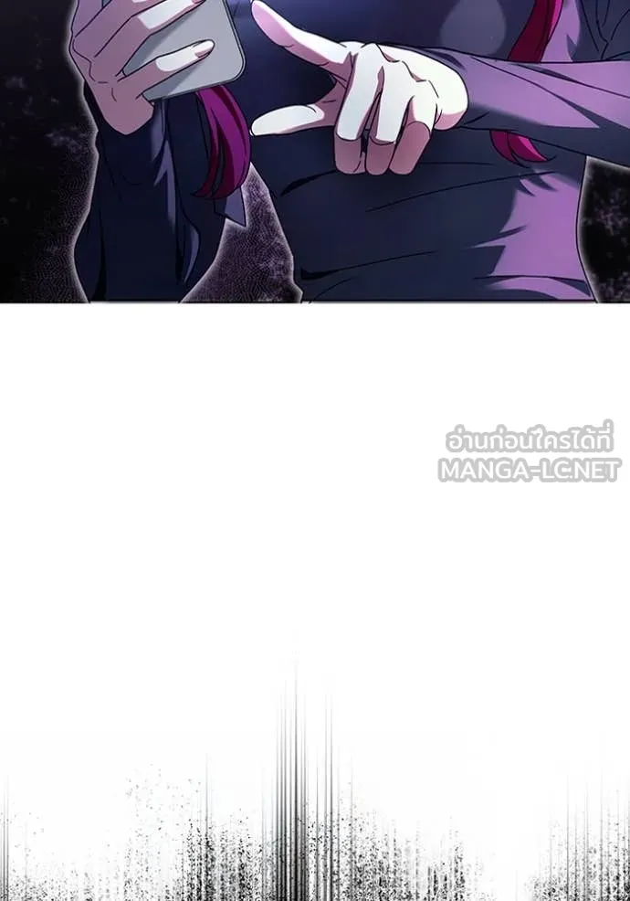 The Delusional Hunter In A Another World ตอนที่ 42 87