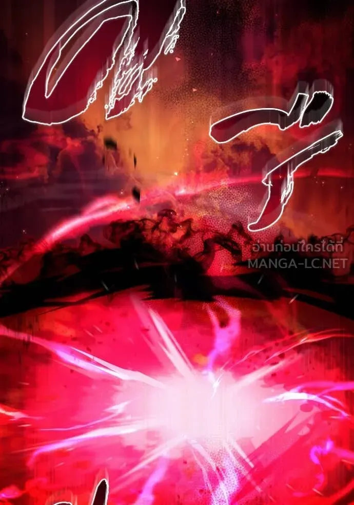 The Delusional Hunter In A Another World ตอนที่ 42 93