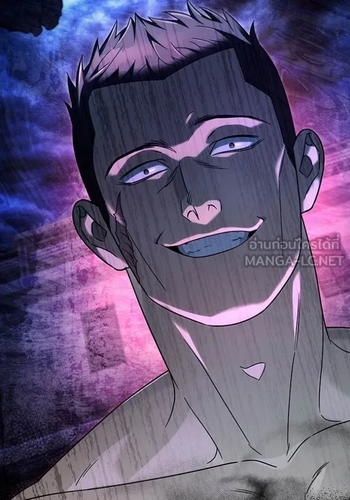 The Delusional Hunter In A Another World ตอนที่ 42 104