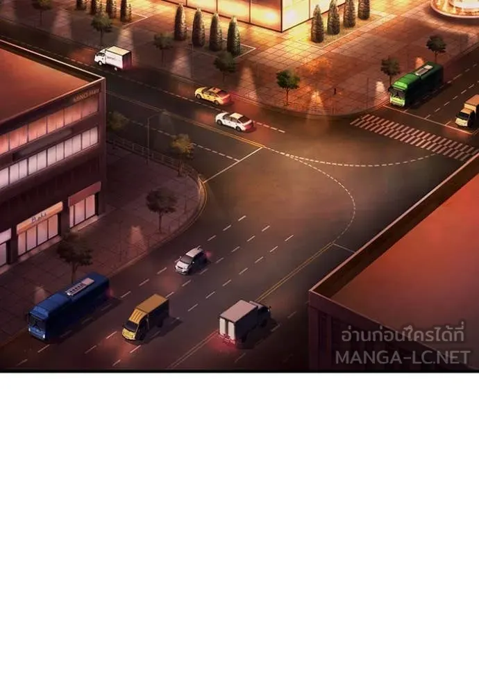 The Delusional Hunter In A Another World ตอนที่ 43 26