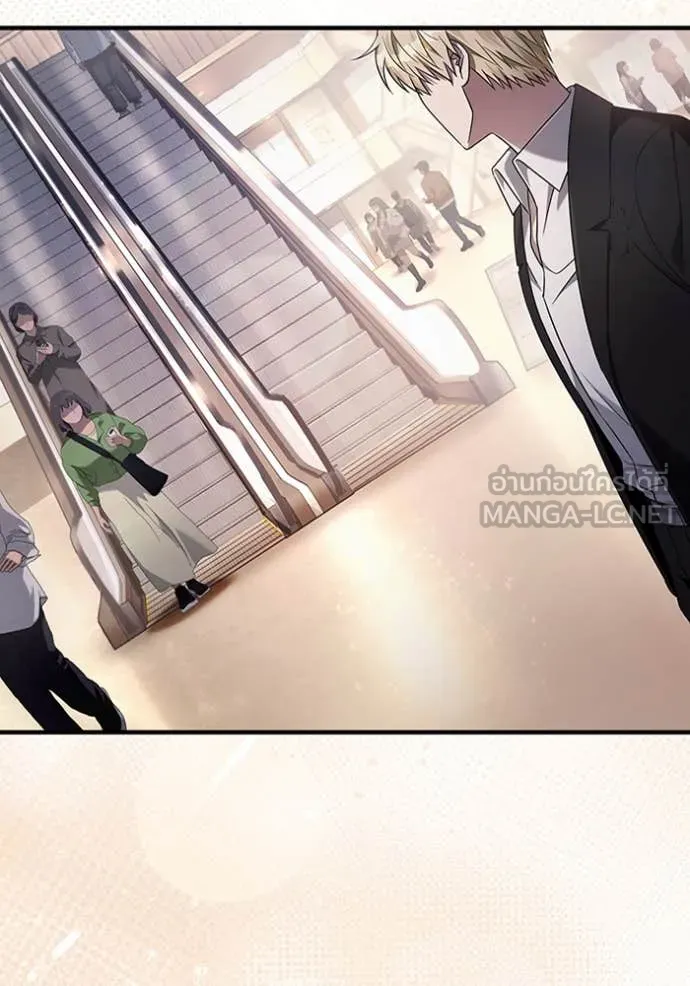 The Delusional Hunter In A Another World ตอนที่ 43 44