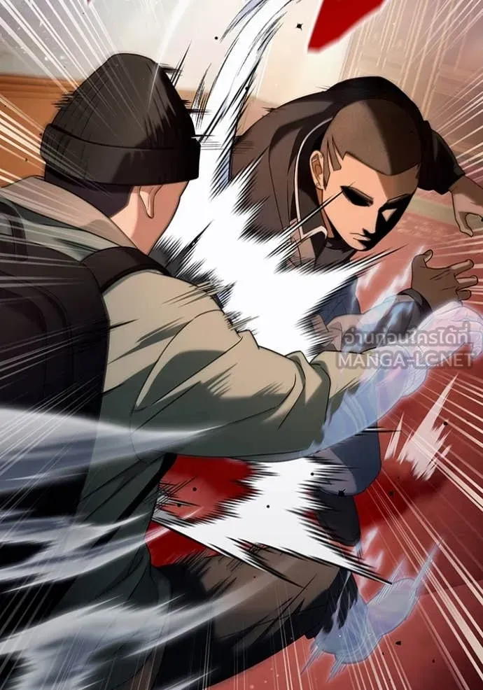 The Delusional Hunter In A Another World ตอนที่ 43 122