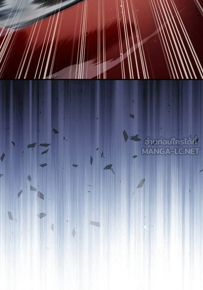 The Delusional Hunter In A Another World ตอนที่ 43 123