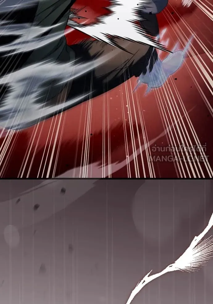 The Delusional Hunter In A Another World ตอนที่ 44 3