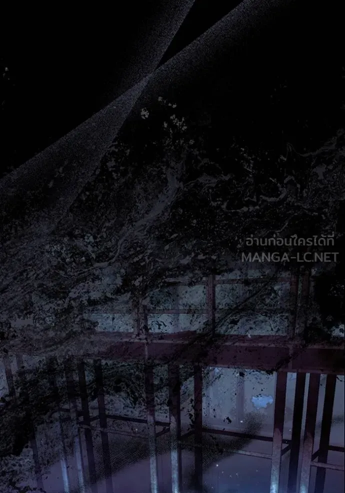 The Delusional Hunter In A Another World ตอนที่ 44 37