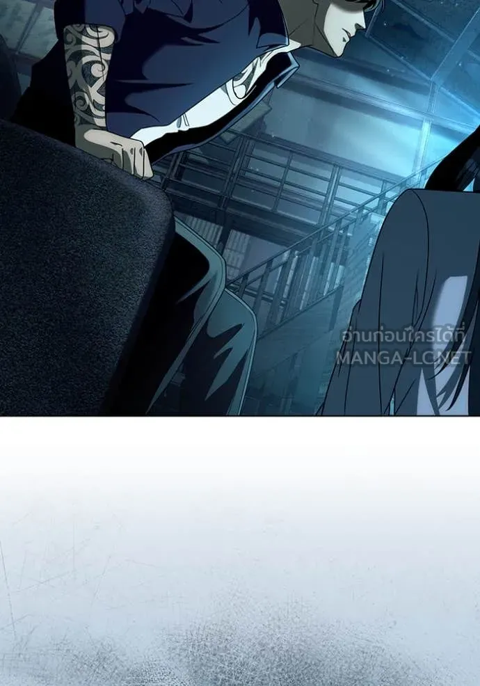 The Delusional Hunter In A Another World ตอนที่ 44 72