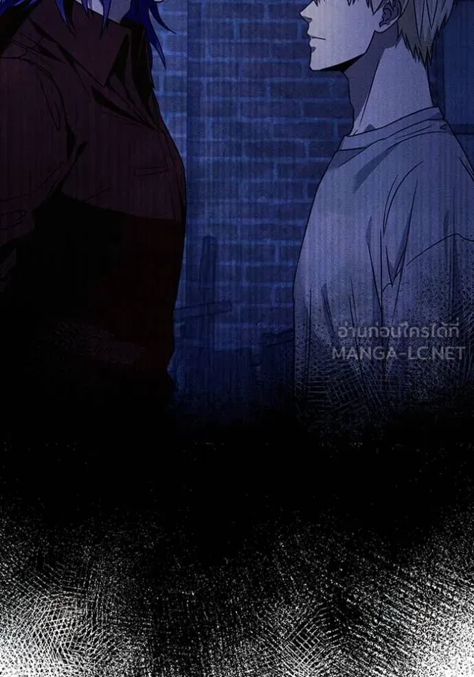 The Delusional Hunter In A Another World ตอนที่ 44 124