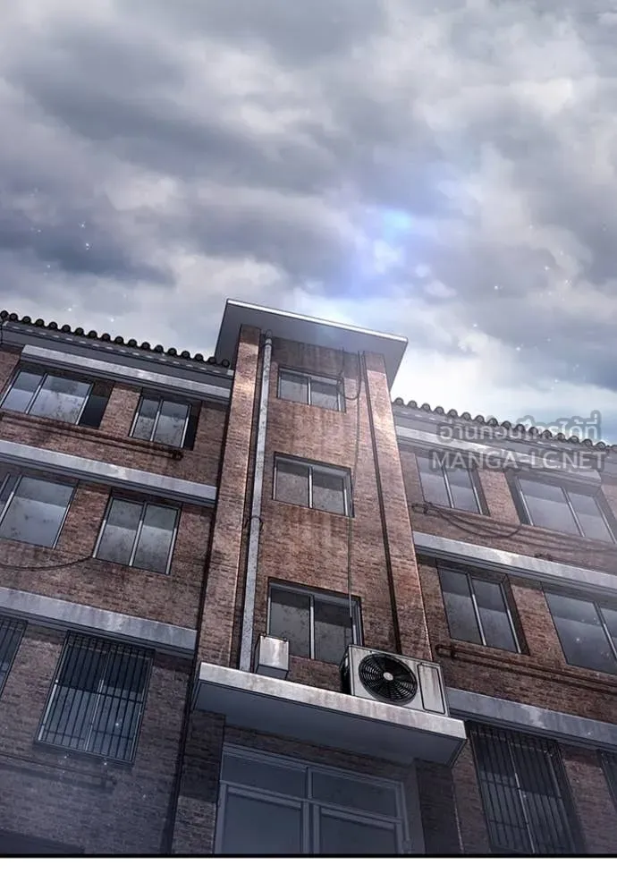 The Delusional Hunter In A Another World ตอนที่ 45 2