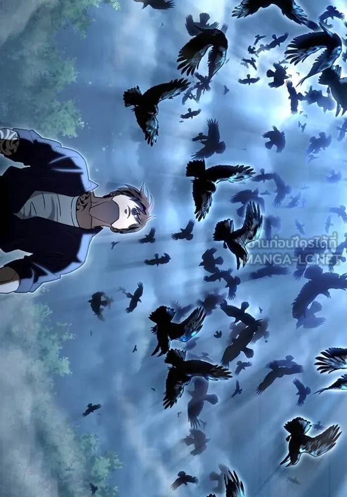 The Delusional Hunter In A Another World ตอนที่ 46 38