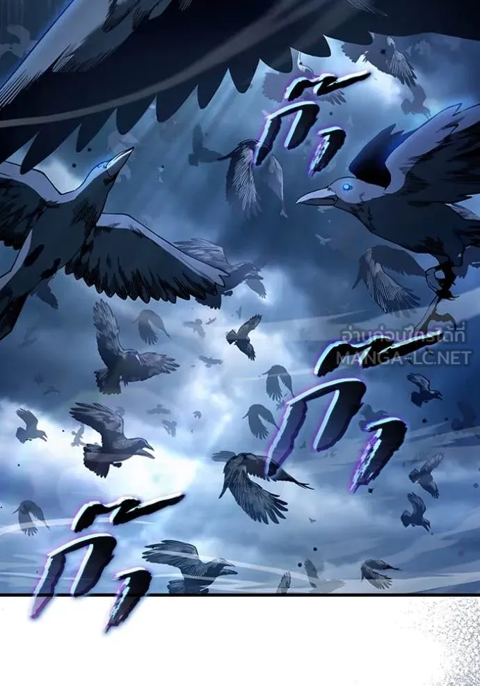 The Delusional Hunter In A Another World ตอนที่ 46 54