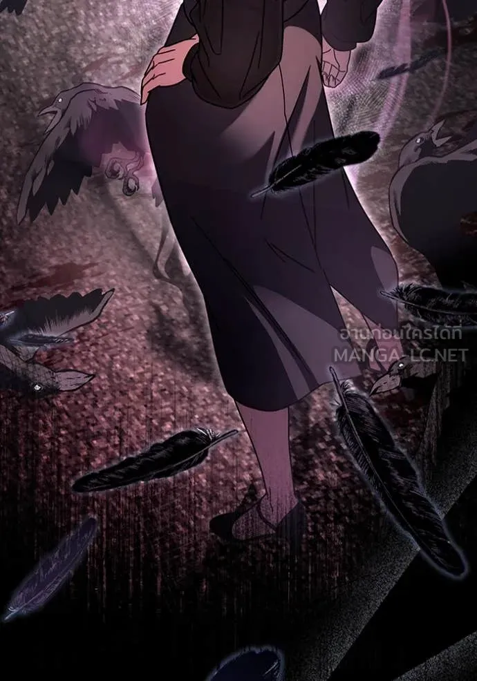 The Delusional Hunter In A Another World ตอนที่ 46 94