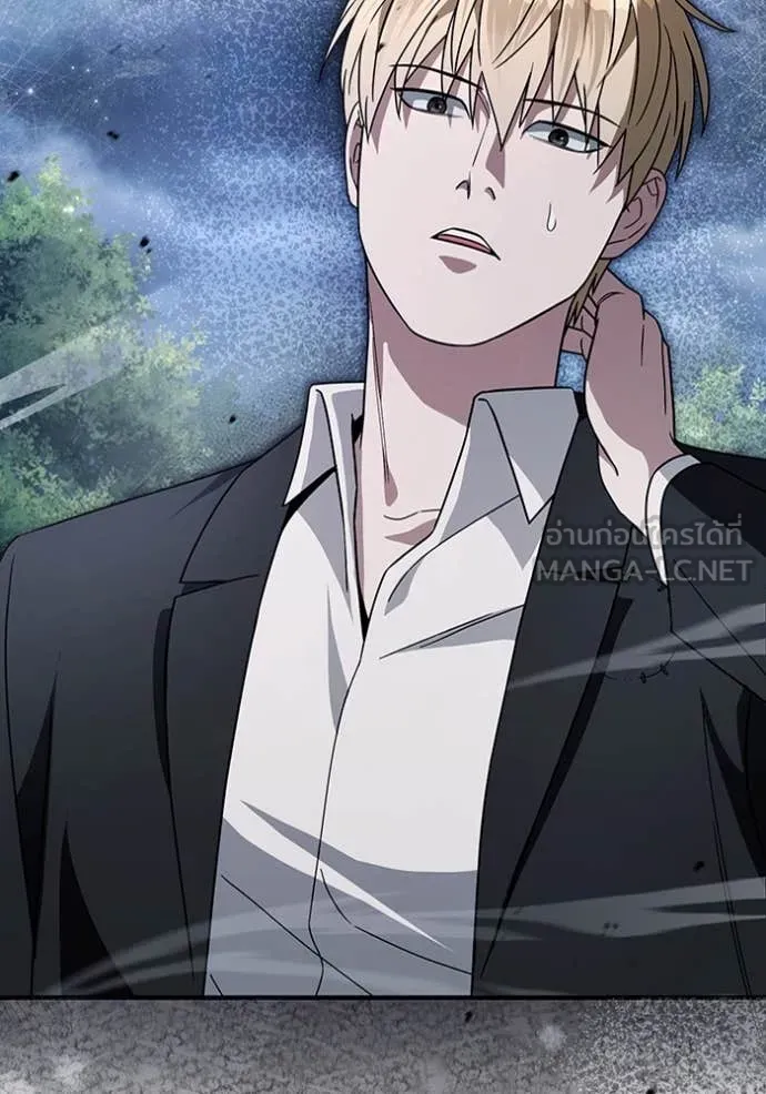 The Delusional Hunter In A Another World ตอนที่ 46 118