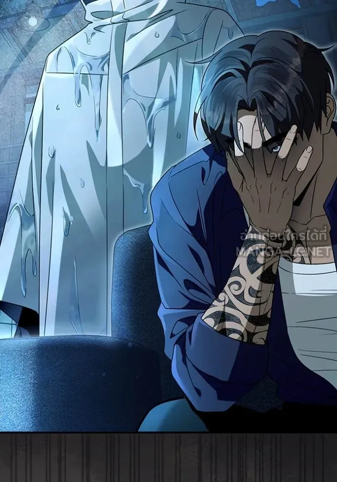 The Delusional Hunter In A Another World ตอนที่ 47 54