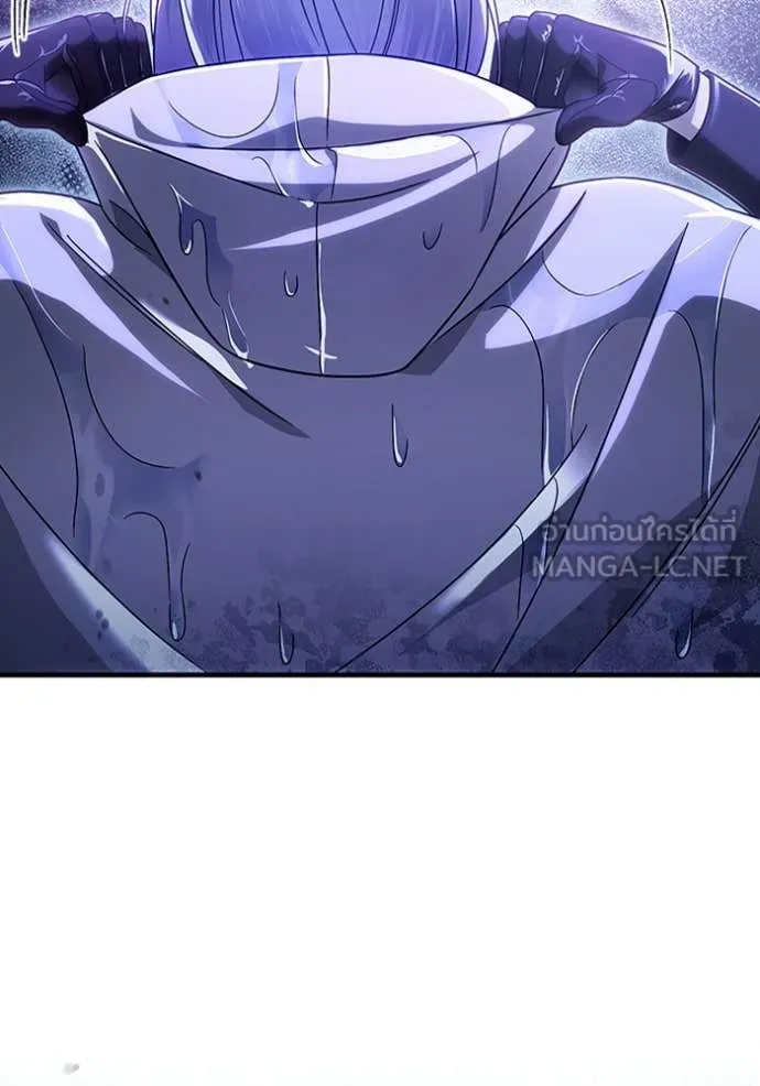 The Delusional Hunter In A Another World ตอนที่ 47 89