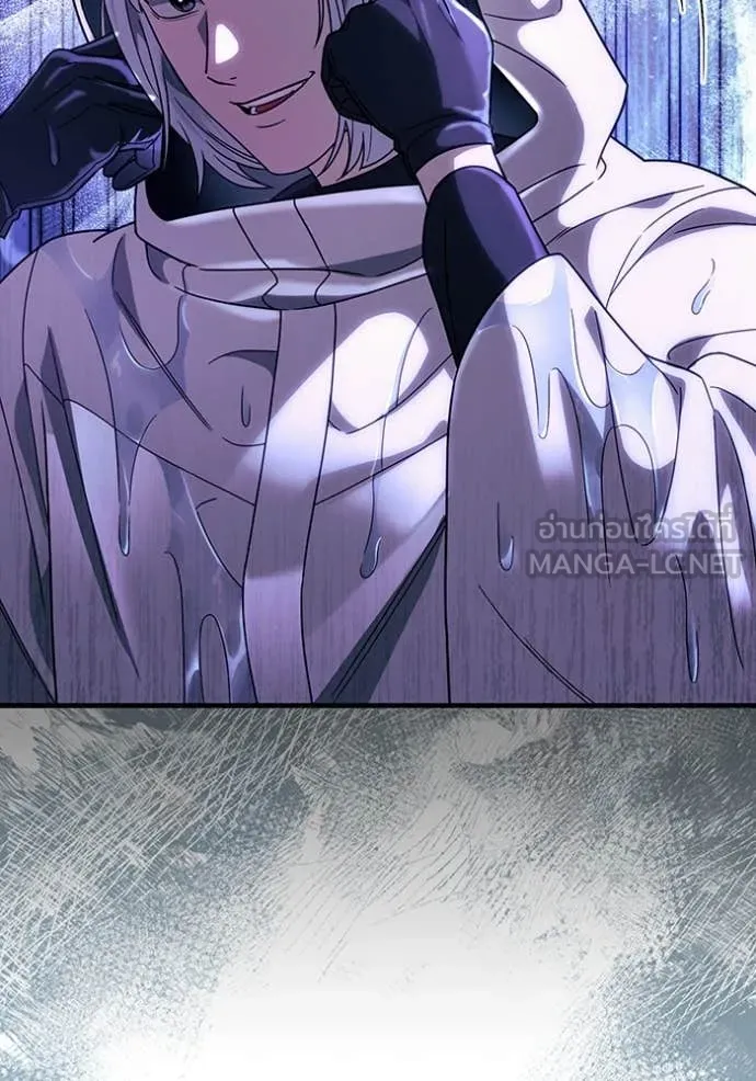 The Delusional Hunter In A Another World ตอนที่ 47 105