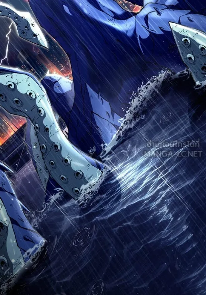 The Delusional Hunter In A Another World ตอนที่ 48 2