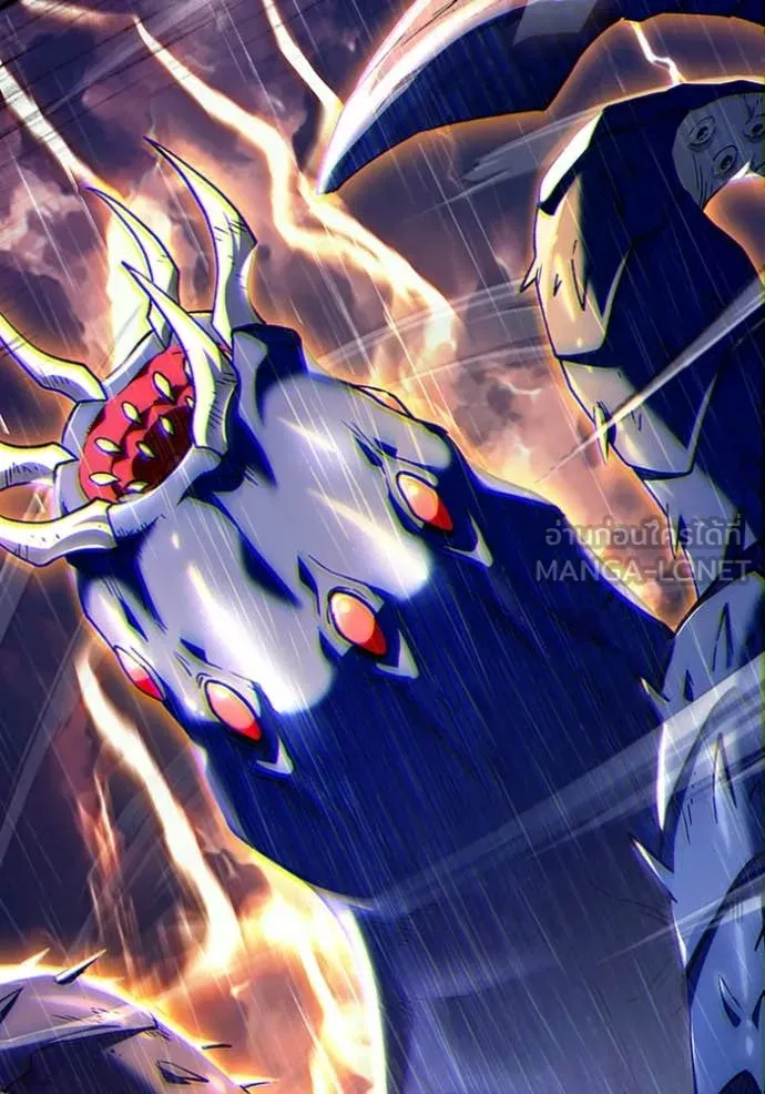 The Delusional Hunter In A Another World ตอนที่ 48 5