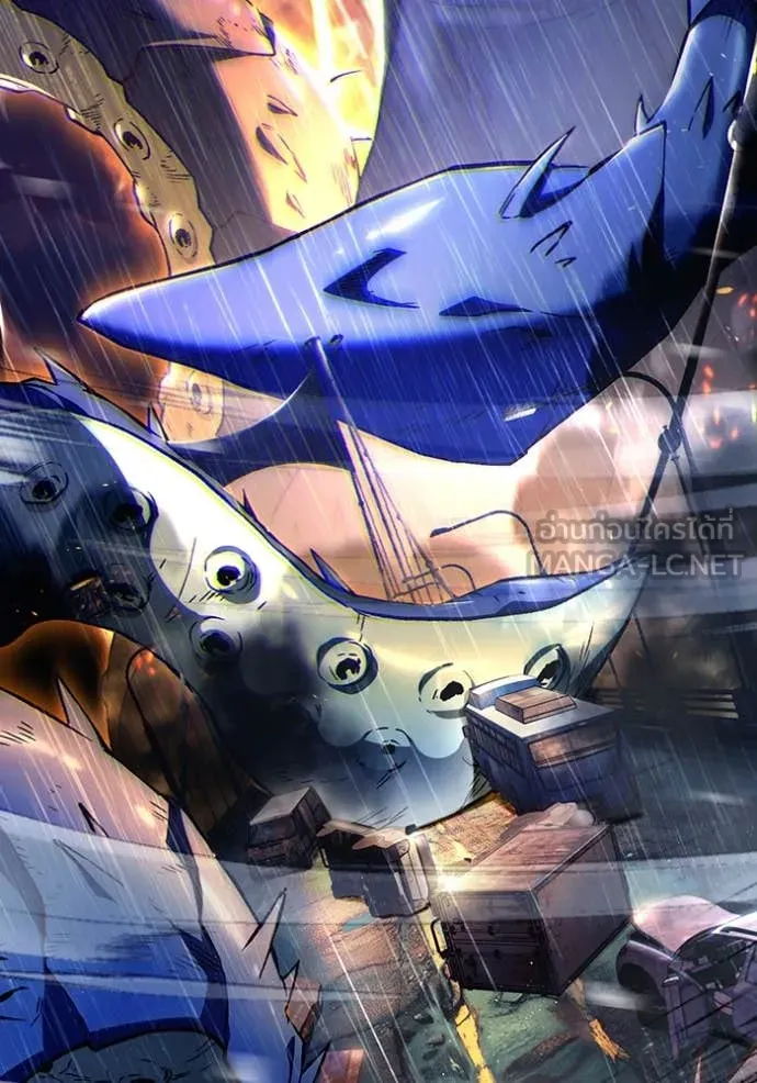 The Delusional Hunter In A Another World ตอนที่ 48 6