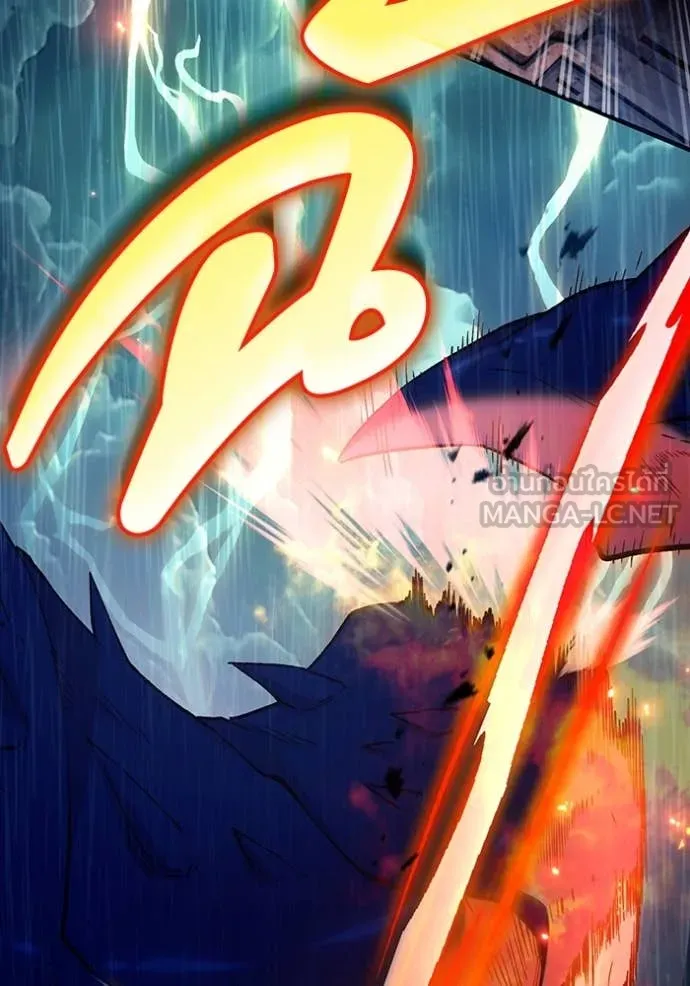 The Delusional Hunter In A Another World ตอนที่ 48 15