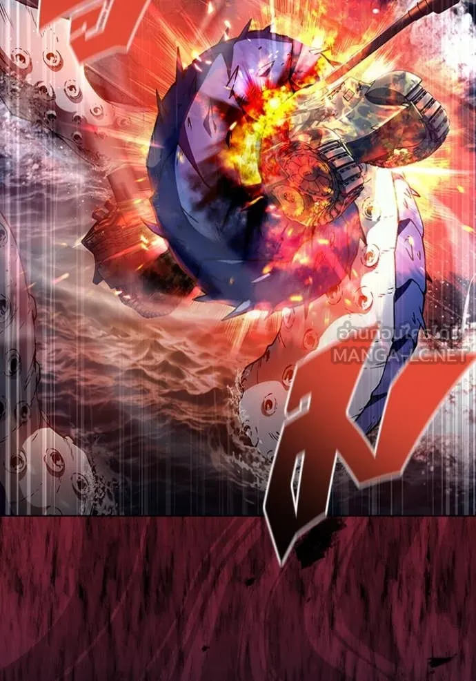 The Delusional Hunter In A Another World ตอนที่ 48 9