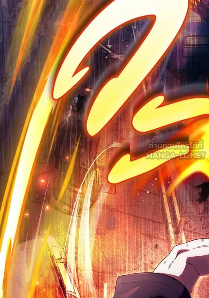 The Delusional Hunter In A Another World ตอนที่ 48 17