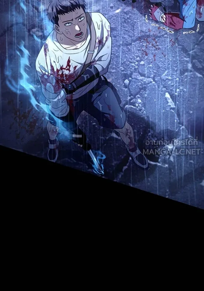 The Delusional Hunter In A Another World ตอนที่ 48 11