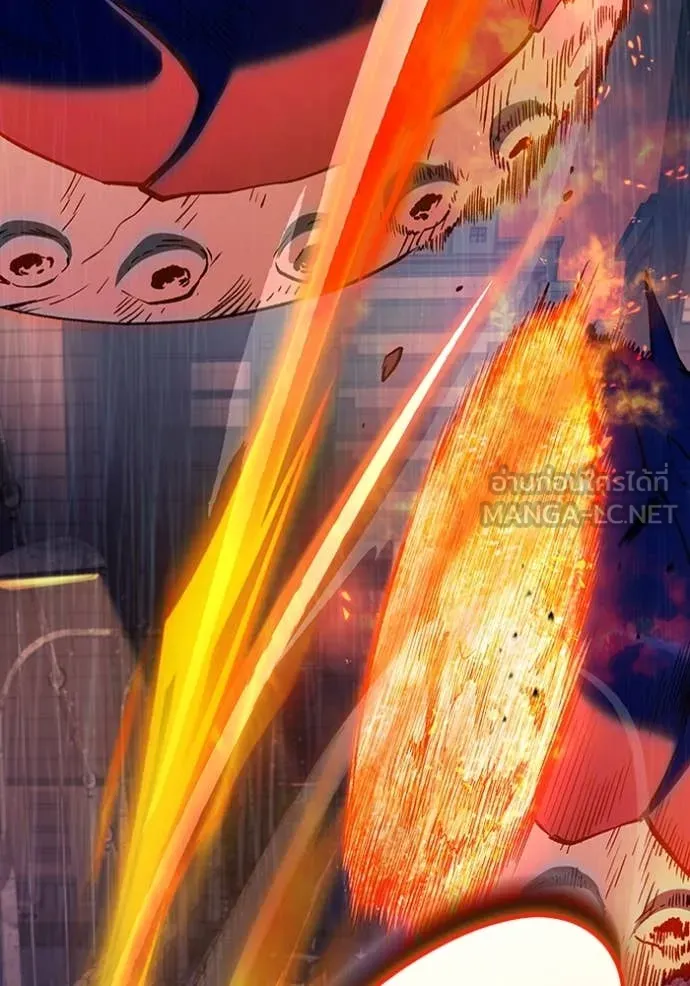 The Delusional Hunter In A Another World ตอนที่ 48 16