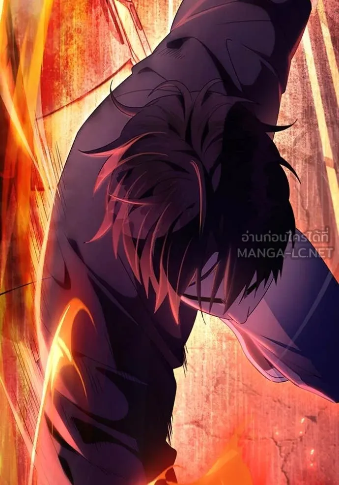 The Delusional Hunter In A Another World ตอนที่ 48 18