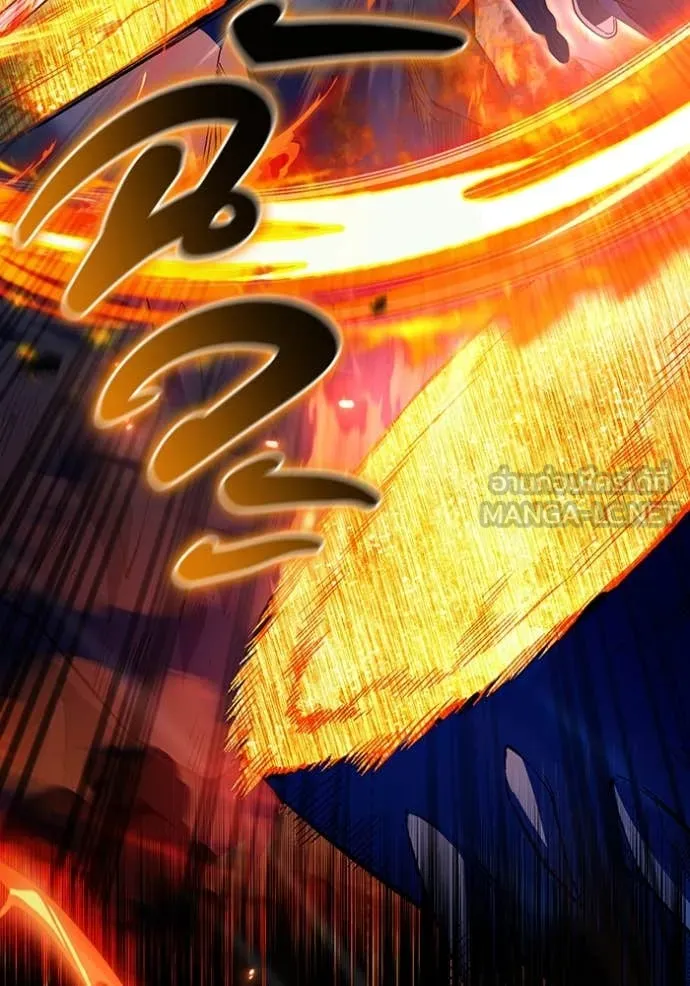 The Delusional Hunter In A Another World ตอนที่ 48 24