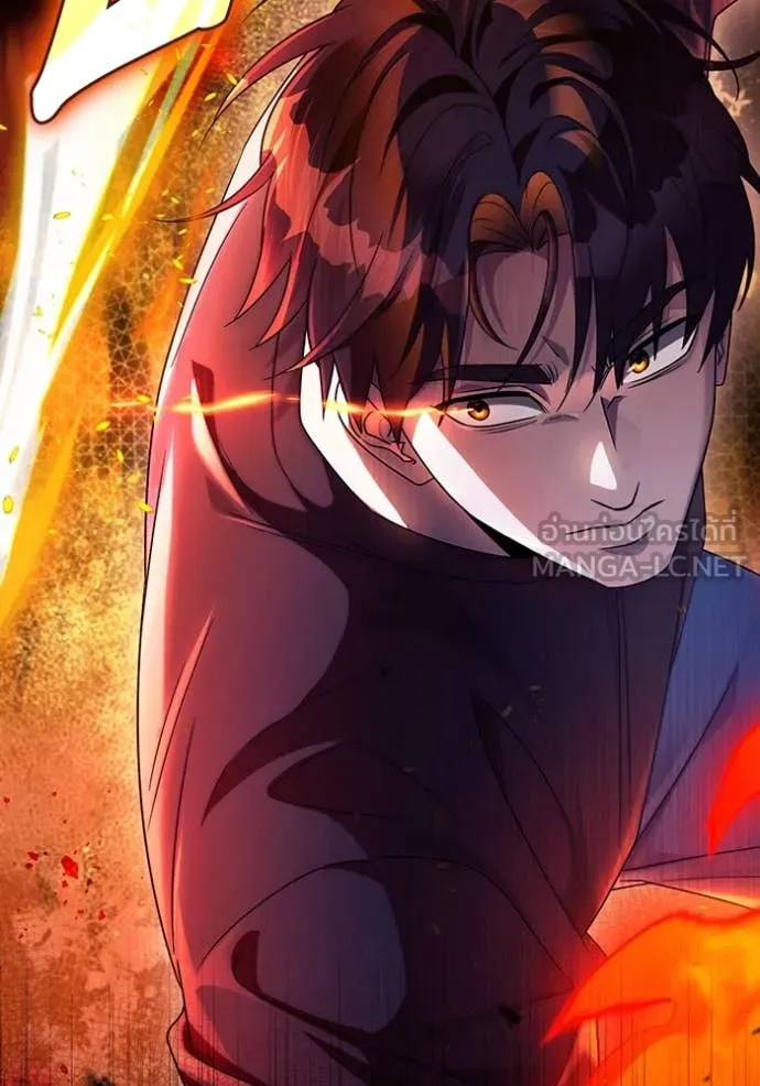 The Delusional Hunter In A Another World ตอนที่ 48 21