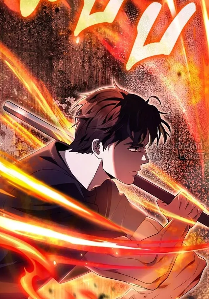 The Delusional Hunter In A Another World ตอนที่ 48 26