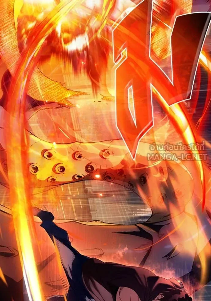 The Delusional Hunter In A Another World ตอนที่ 48 36