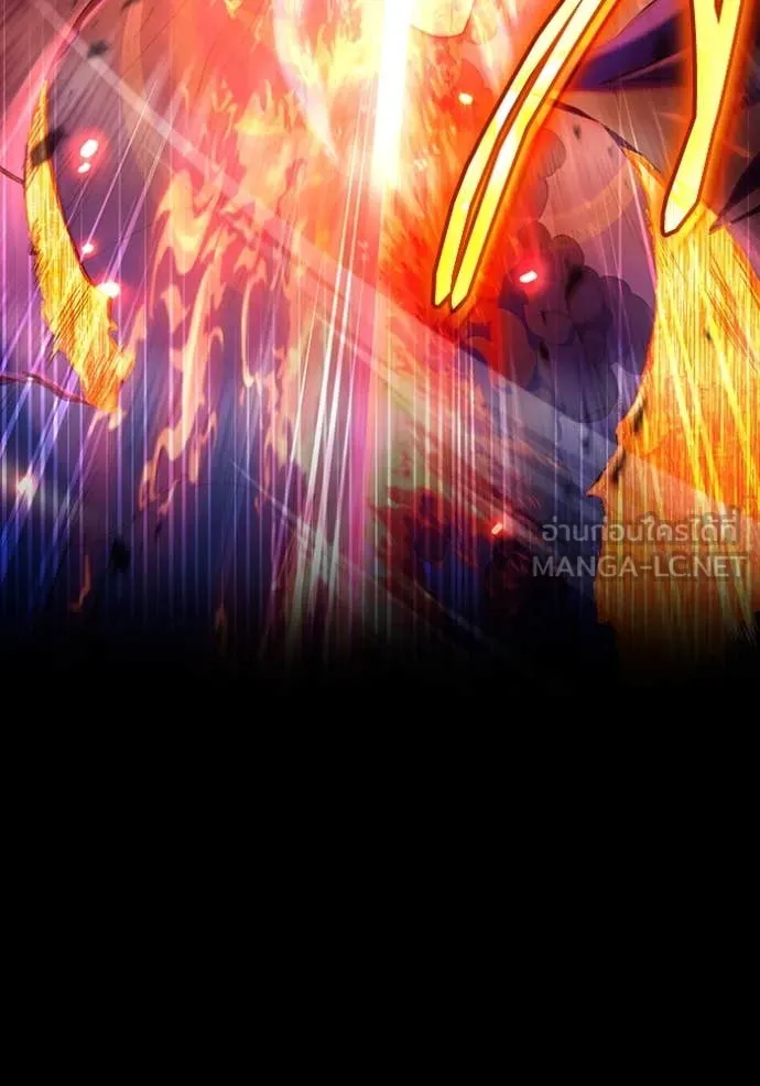 The Delusional Hunter In A Another World ตอนที่ 48 34