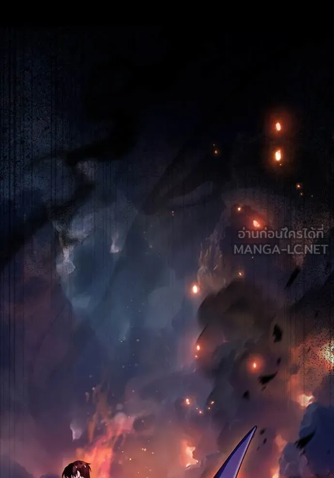 The Delusional Hunter In A Another World ตอนที่ 48 44