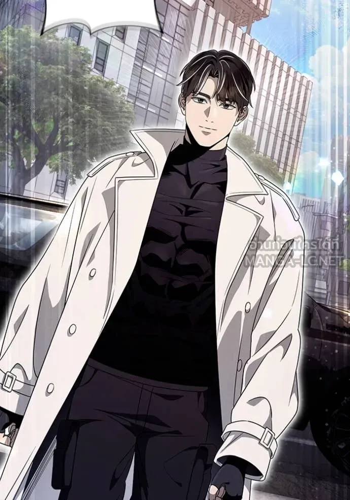 The Delusional Hunter In A Another World ตอนที่ 48 62