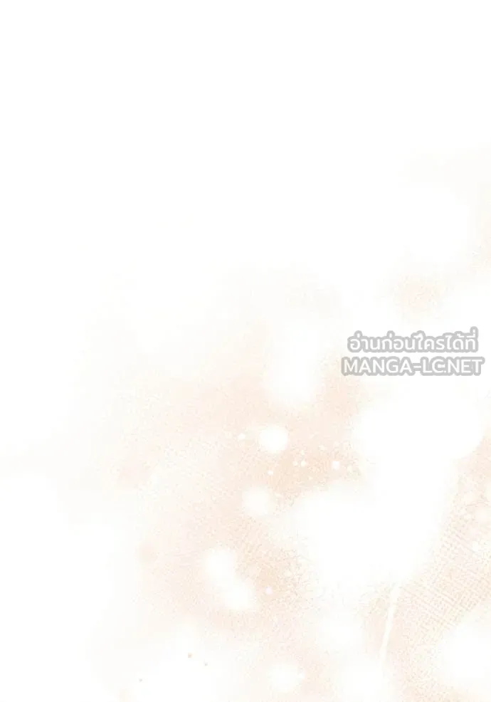 The Delusional Hunter In A Another World ตอนที่ 48 72