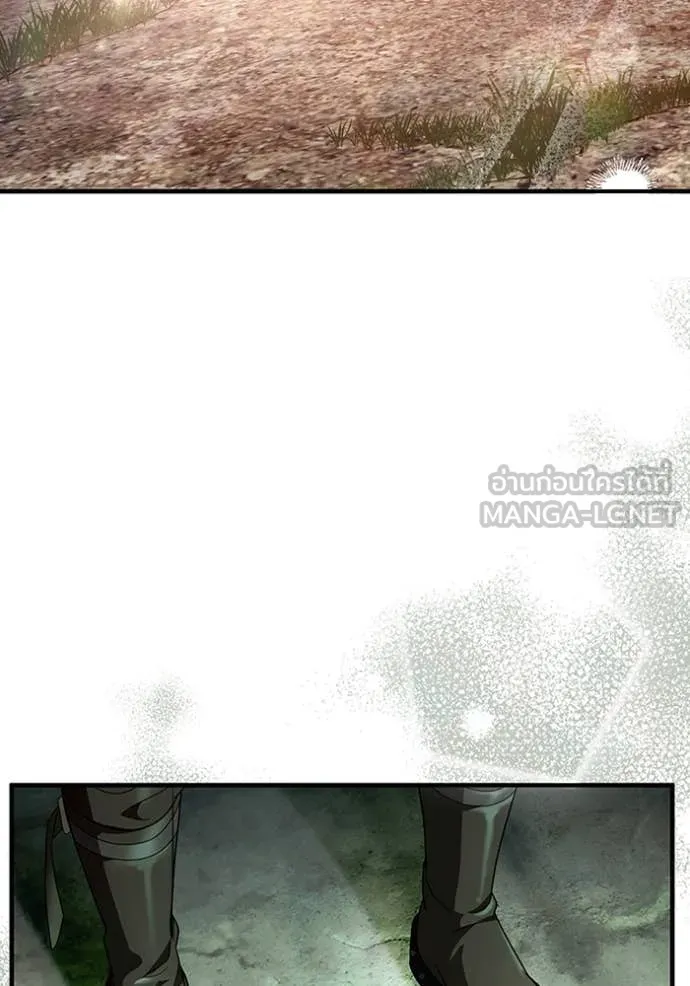 The Delusional Hunter In A Another World ตอนที่ 48 108