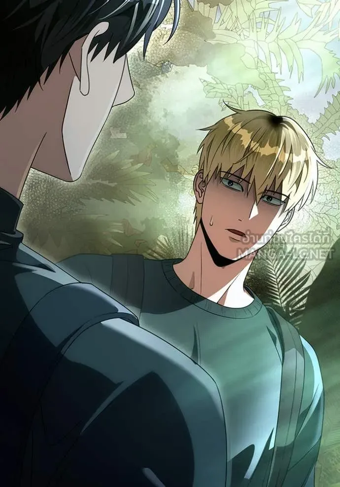 The Delusional Hunter In A Another World ตอนที่ 48 125