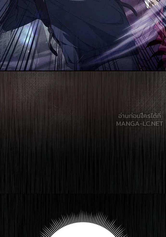 The Delusional Hunter In A Another World ตอนที่ 49 18