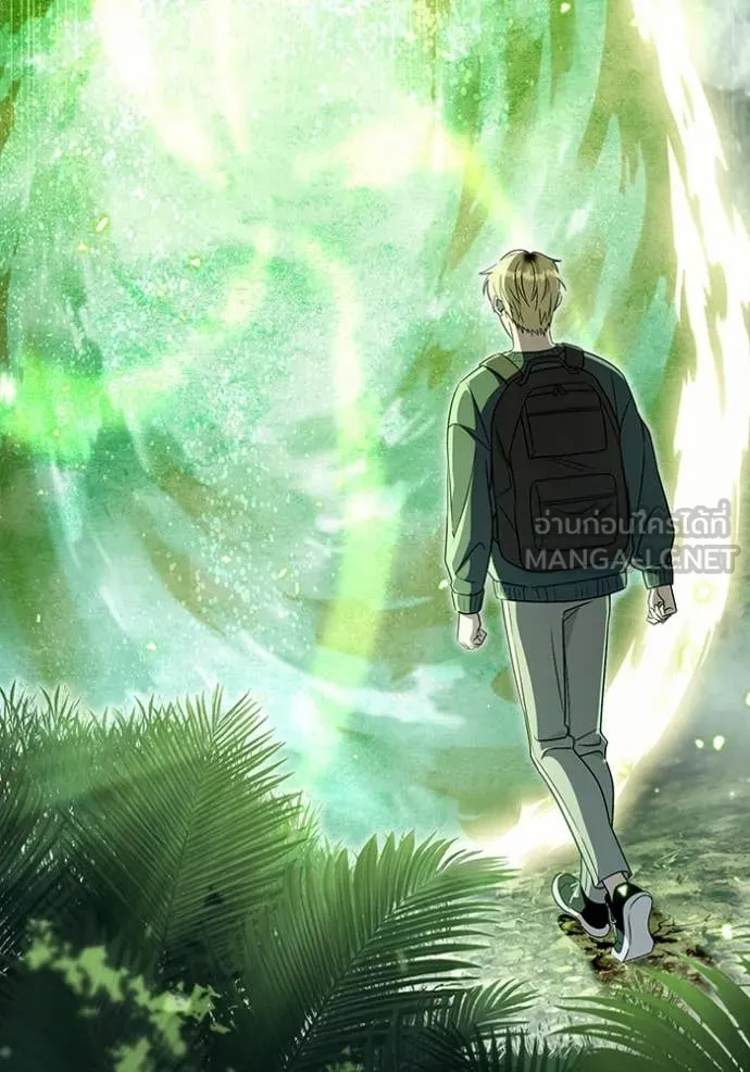 The Delusional Hunter In A Another World ตอนที่ 49 36