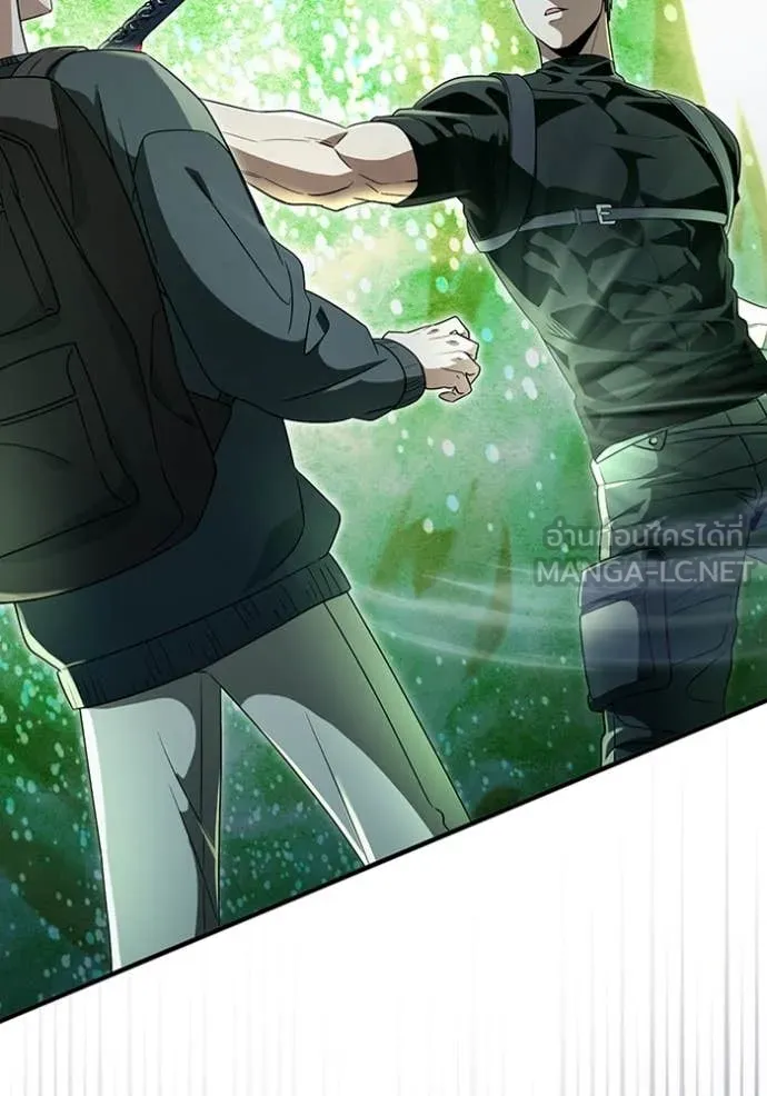 The Delusional Hunter In A Another World ตอนที่ 49 44