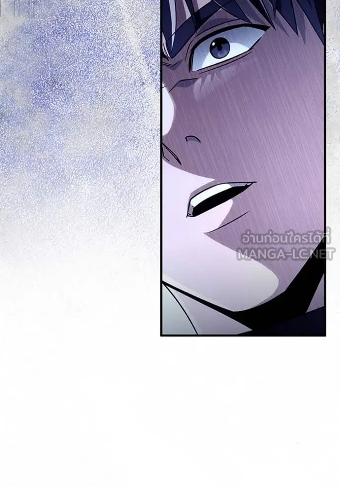 The Delusional Hunter In A Another World ตอนที่ 49 56