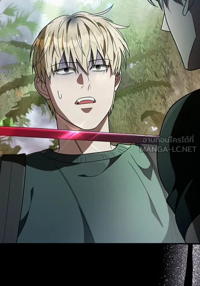 The Delusional Hunter In A Another World ตอนที่ 49 72